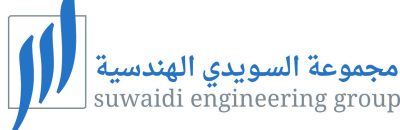Suwaidi-logo